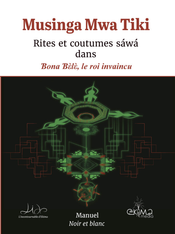 Rites et coutumes sáwá... (Noir & Blanc)