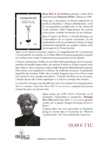 E-book Kamεrun Wέma ! Vol. 1 – Image 2
