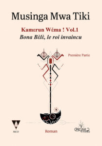 E-book Kamεrun Wέma !