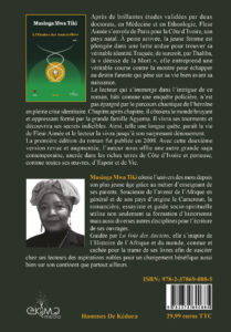 À l'Ombre des Anacardiers  Vol.1 – Image 2