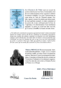 Les Essences de l'Âme – Image 2