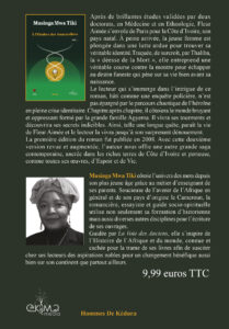 À l'ombre des Anacardiers -Vol 1 – Image 2