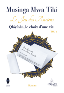 E-BOOK Le Jeu des Anciens