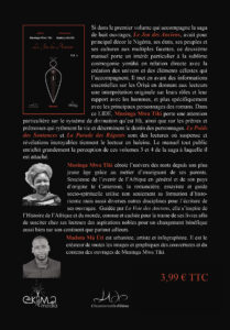 E-BOOK  Le Jeu des Anciens – Vol.2 – Image 2